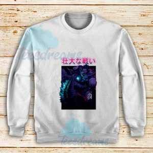 King-of-the-Monsters-Sweatshirt