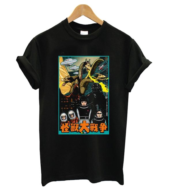 Monster Zero 2 T-shirt